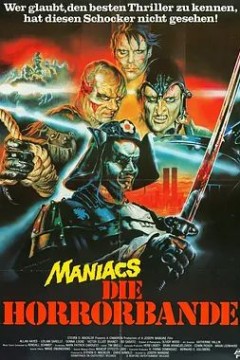 死灵武士