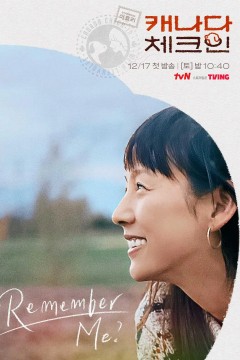 加拿大Check-in 2022