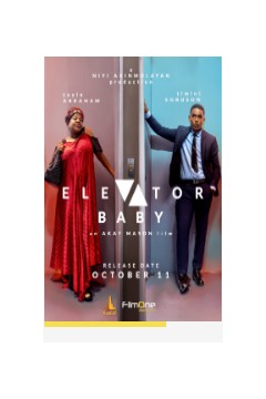 Elevator Baby