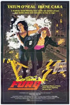 黑狱霸王花1985