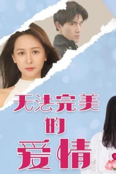 我的神秘女友