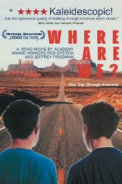 我们在哪？横跨美国之旅1992