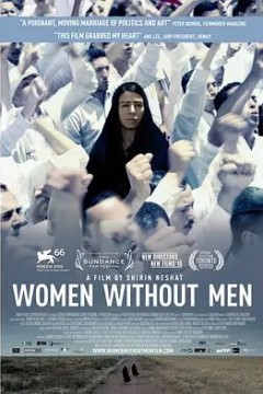 无需男人的女人