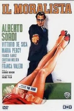 正人君子