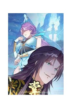 掌门低调点