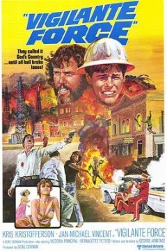 义勇特战队1976