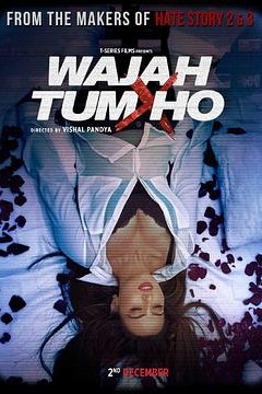 杀人直播秀