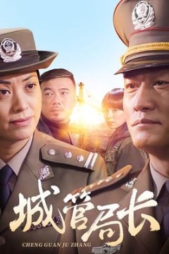 无法触碰