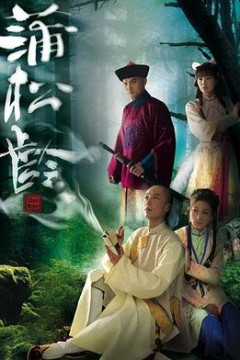 画舫风云国语