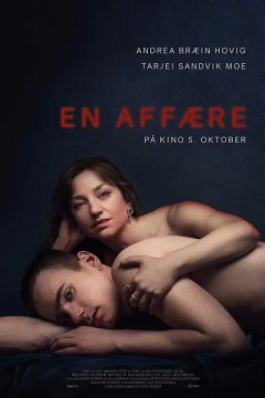 外遇 En affære
