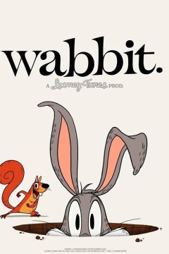 新兔八哥第一季