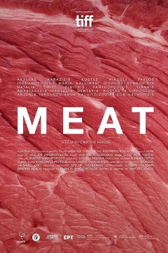 肉店2024