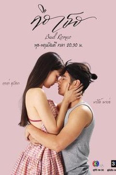 是你2022