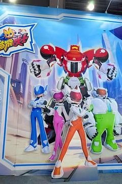 喵能战士