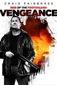 步兵的崛起复仇