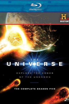 宇宙第五季