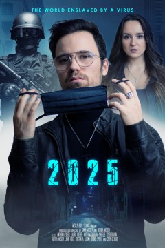 2025年：世界被病毒奴役