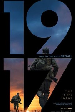 1917(国语版)