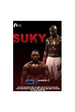 苏基Suky