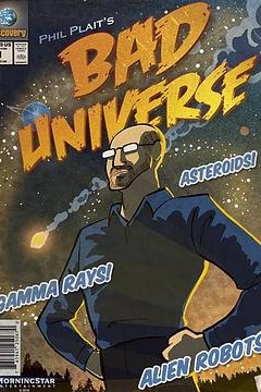 天外煞星