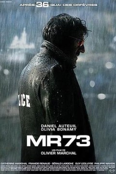 MR73左轮枪