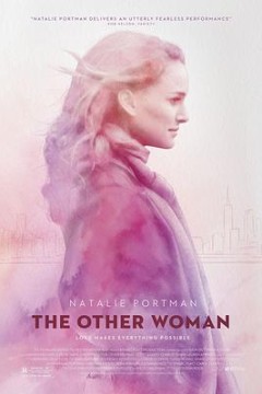 另一个女人2009