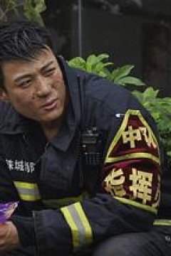 火红的青春