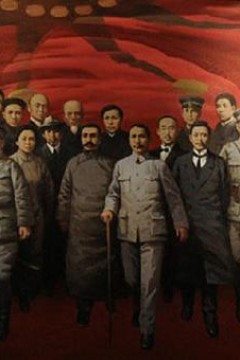血色黎明