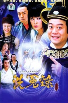 月上江南