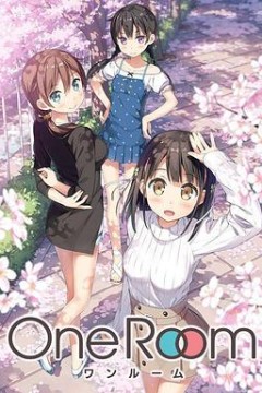 One Room第一季