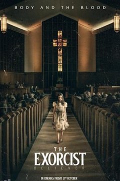 驱魔人：信徒
