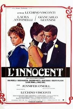无辜