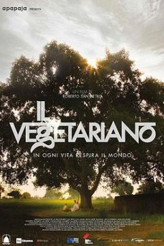 万物之生