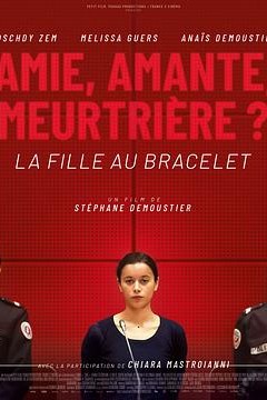戴脚镣的女孩