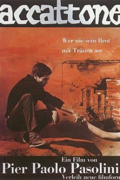乞丐1961