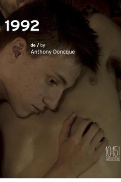 1992年