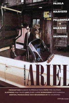 升空号