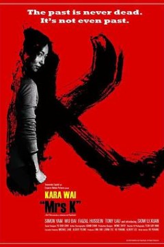 K女士