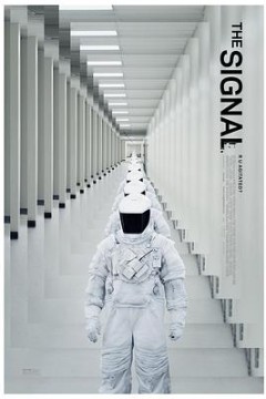 信号