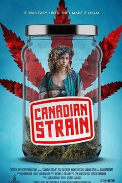 加拿大麻烦