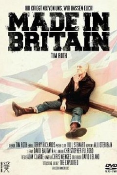 英国制造