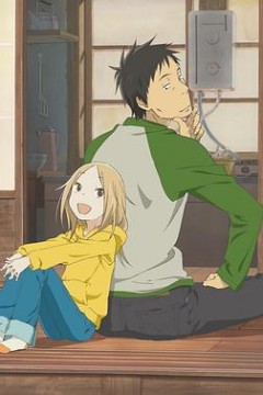 白兔糖特典OVA