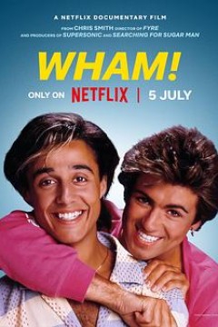 威猛乐队 Wham!