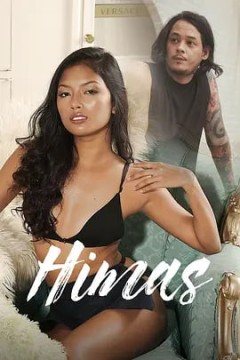 抚慰 Himas