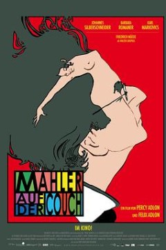沙发上的马勒
