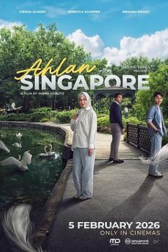暖遇狮城