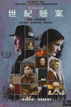 再次创作