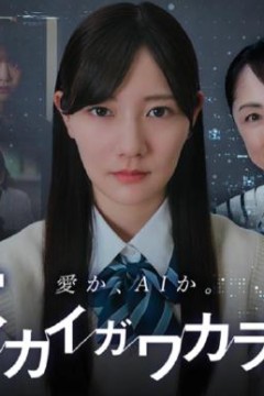 正确答案未知