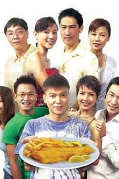 喜临门2