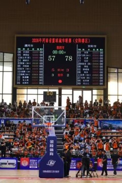 2026赛季山西省男子篮球超级联赛第三阶段第五轮全场回放：运城市VS阳泉市